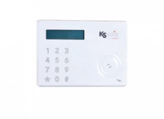DAHUA ERGO Çok Fonsiyonlu LCD Keypad Alarm paneli kontrol-GSM Programlayıcı