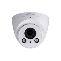 DAHUA IPC-HDW2231RP-ZS 2MP IR Eyeball IP Kamera